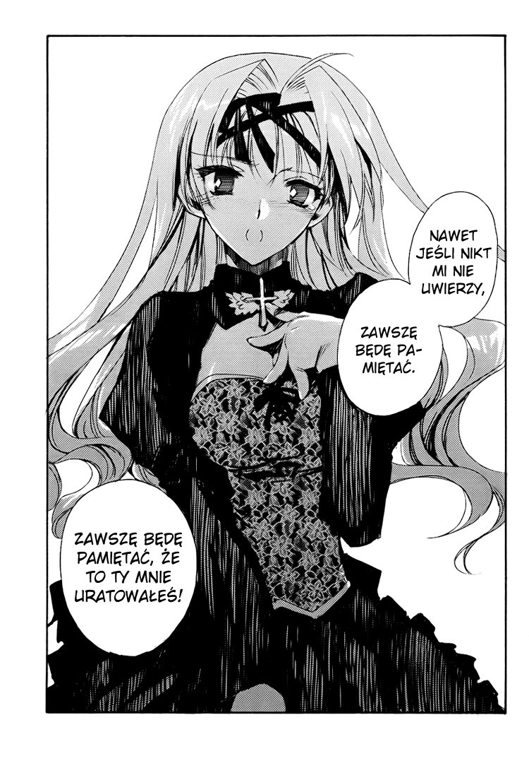 Shinyaku Ookami ga Kuru! Vol. 1 Ch. 2 第27页