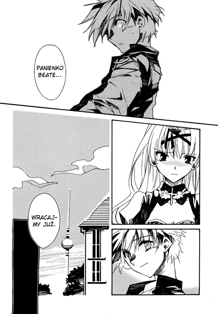 Shinyaku Ookami ga Kuru! Vol. 1 Ch. 2 第28页