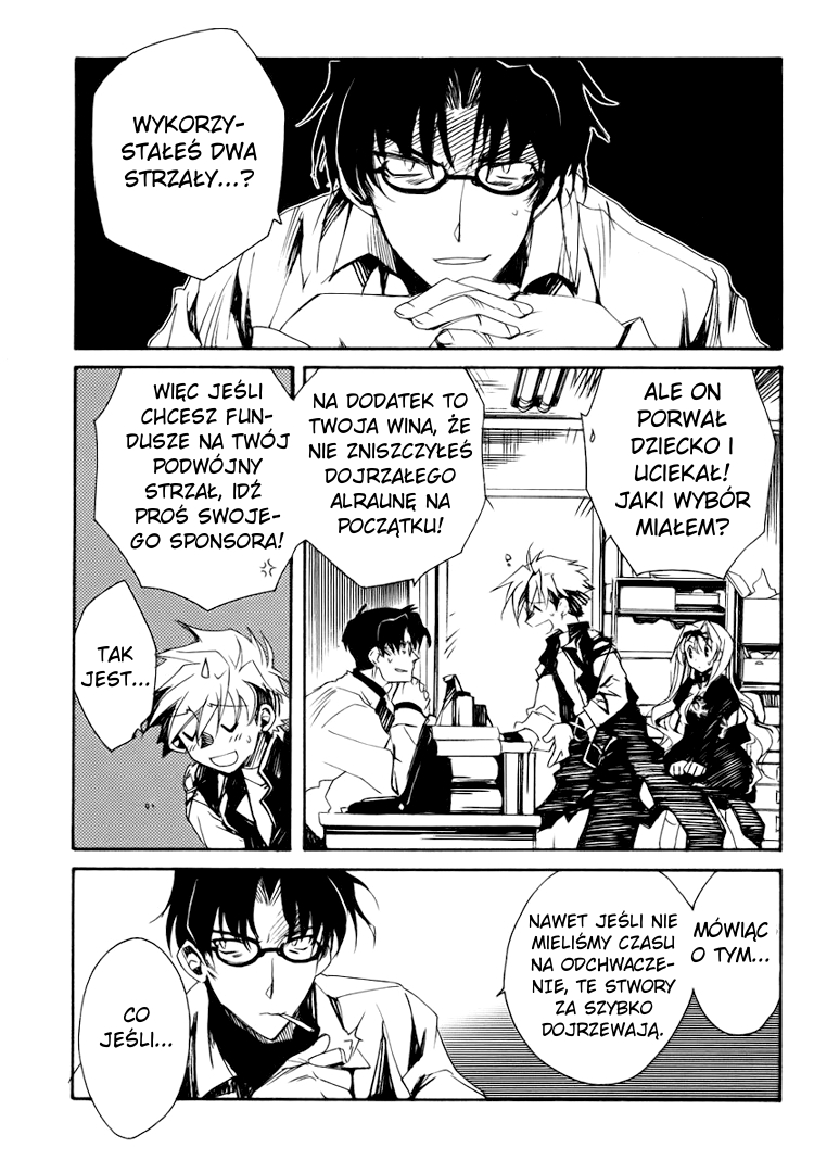 Shinyaku Ookami ga Kuru! Vol. 1 Ch. 2 第29页