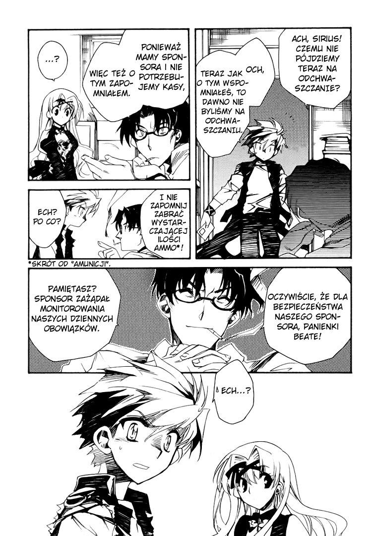 Shinyaku Ookami ga Kuru! Vol. 1 Ch. 2 第5页