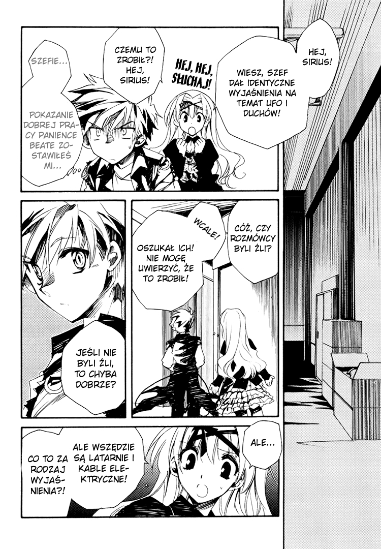Shinyaku Ookami ga Kuru! Vol. 1 Ch. 2 第6页