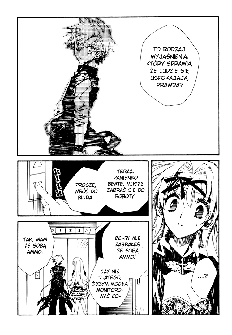 Shinyaku Ookami ga Kuru! Vol. 1 Ch. 2 第7页