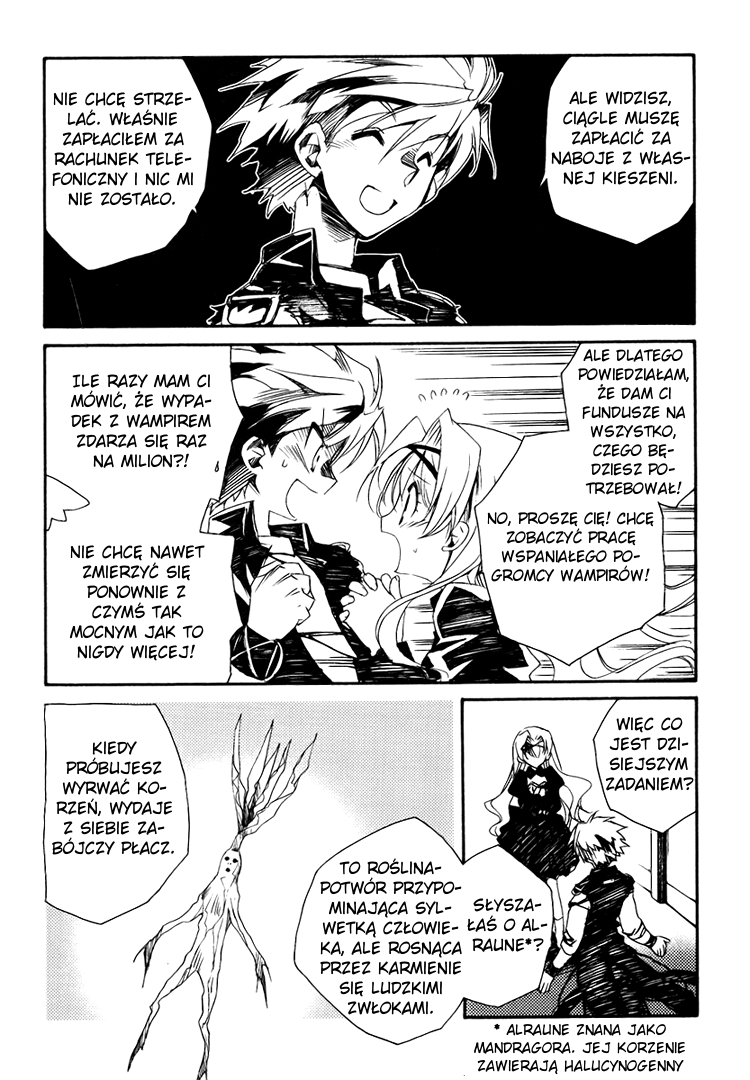 Shinyaku Ookami ga Kuru! Vol. 1 Ch. 2 第8页