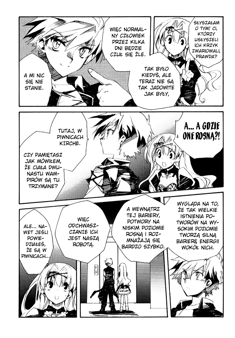 Shinyaku Ookami ga Kuru! Vol. 1 Ch. 2 第9页
