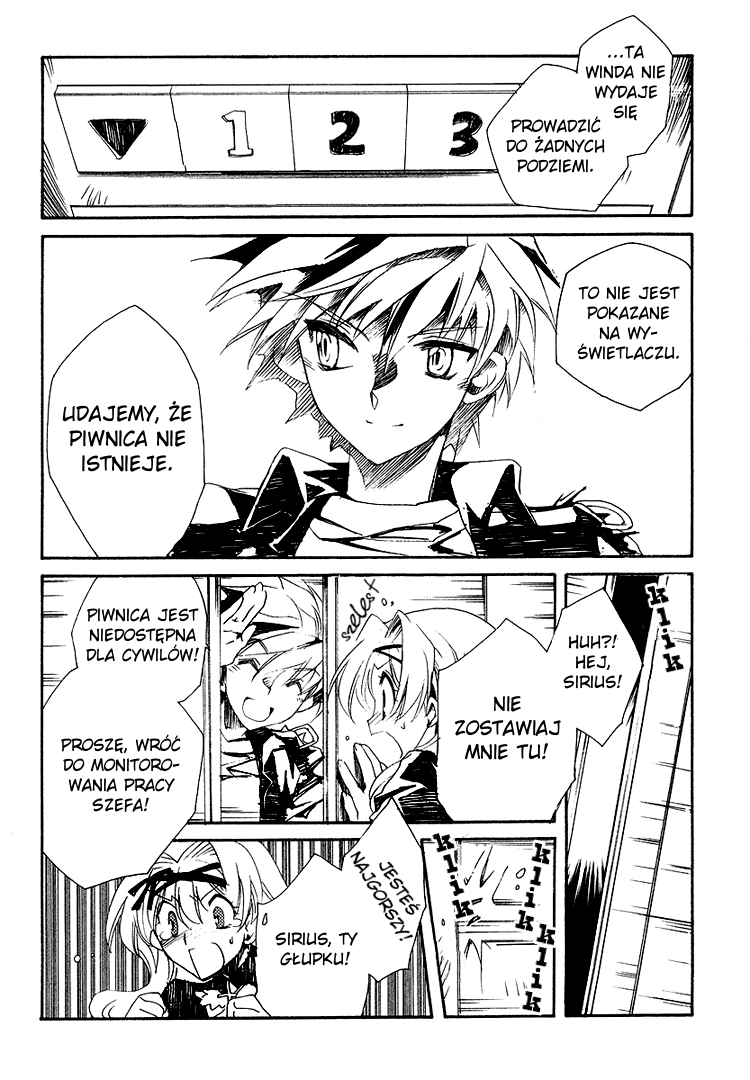 Shinyaku Ookami ga Kuru! Vol. 1 Ch. 2 第10页