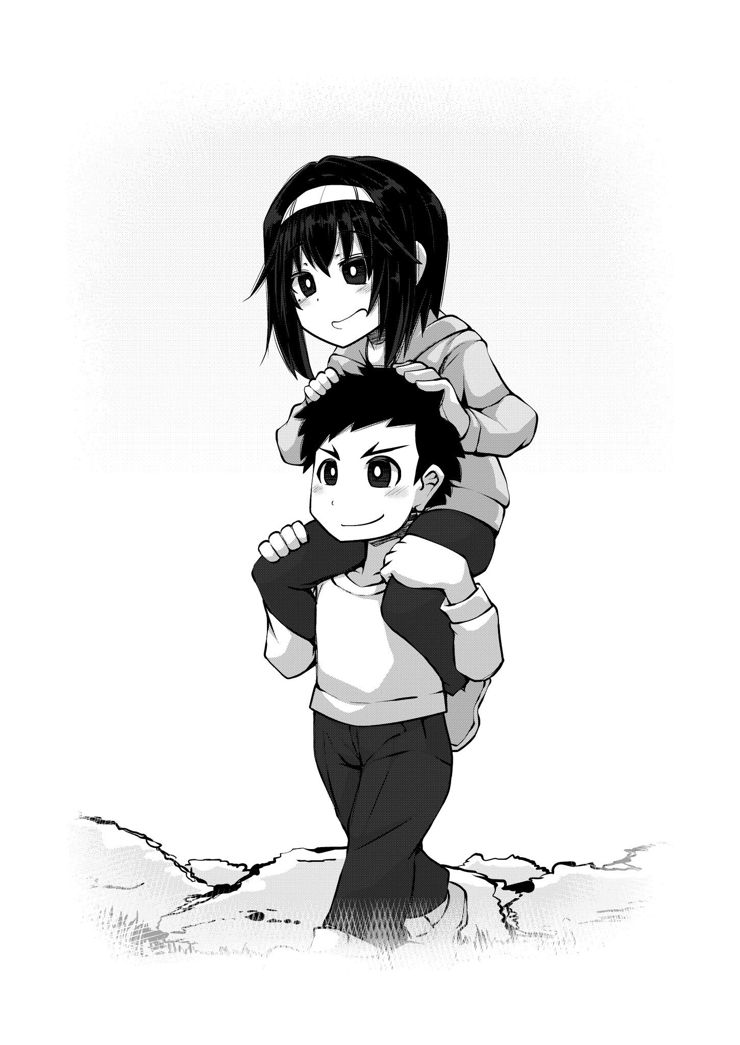 Nakayoshi Fuufu no Memorial Ch. 2.1 第2页