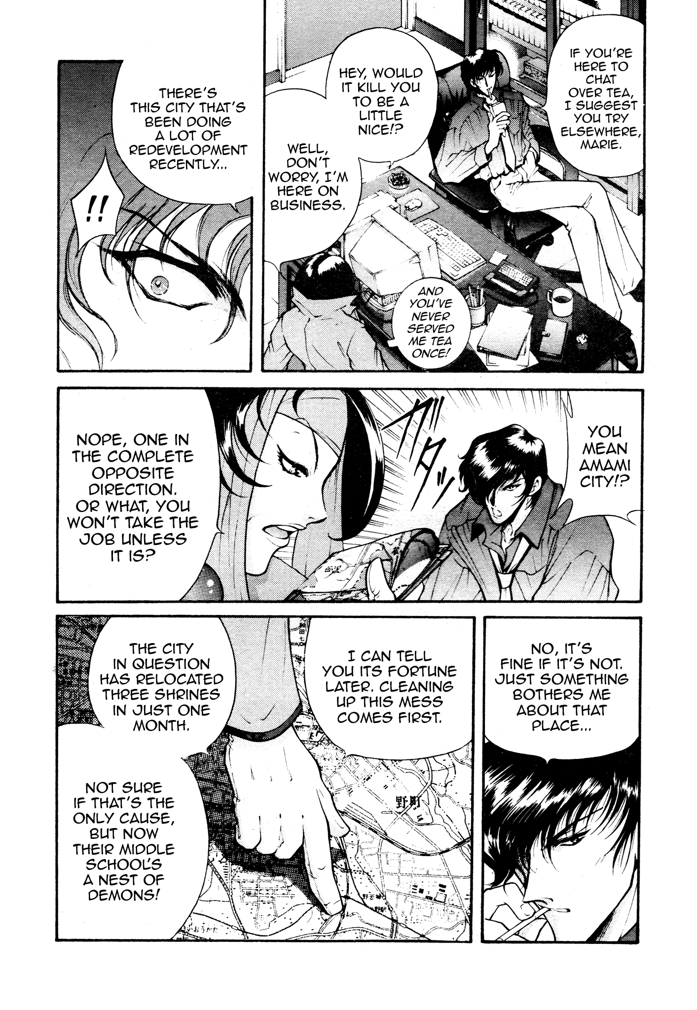 Devil Summoner ZERO Oneshot 第19页