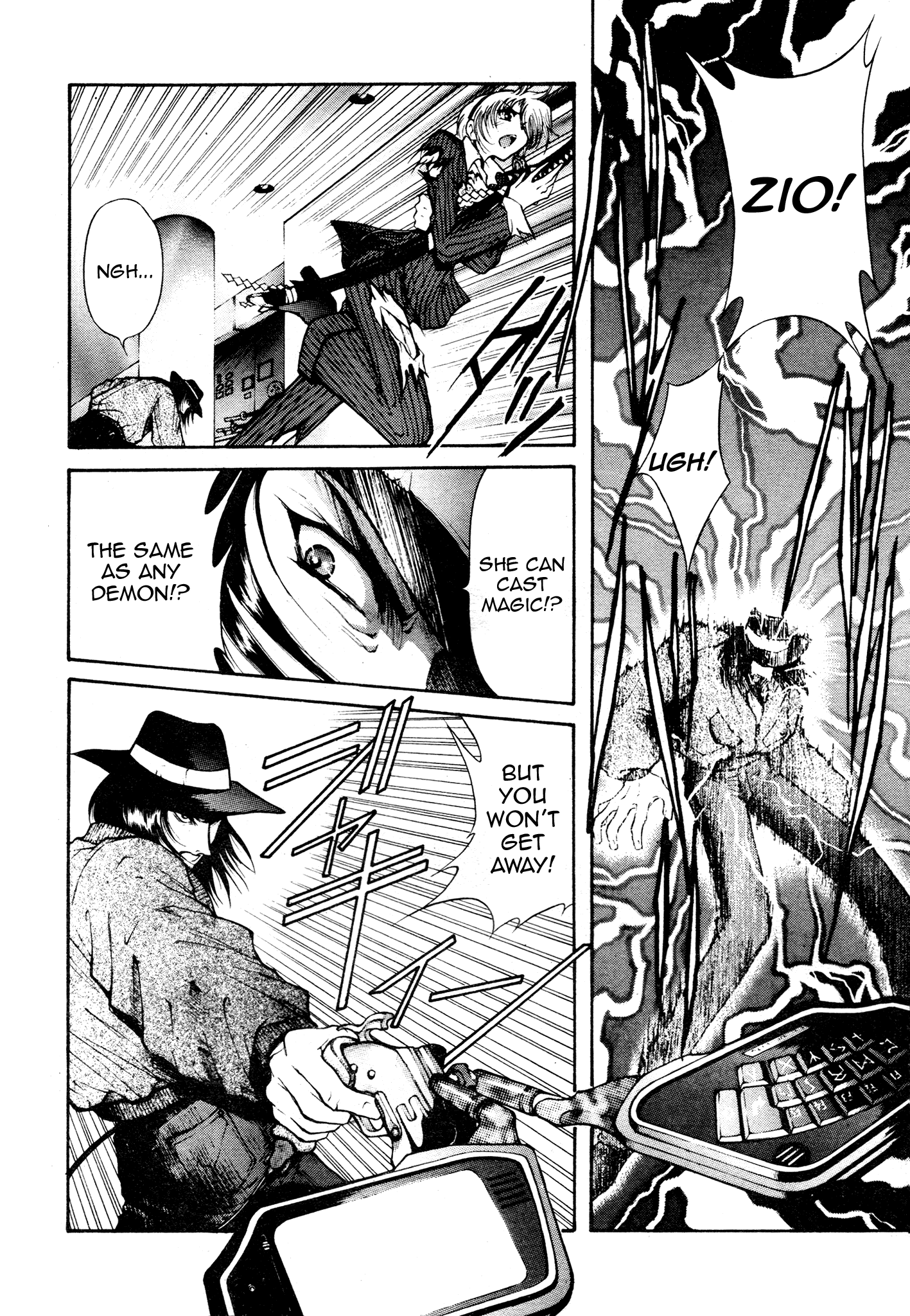 Devil Summoner ZERO 第6页