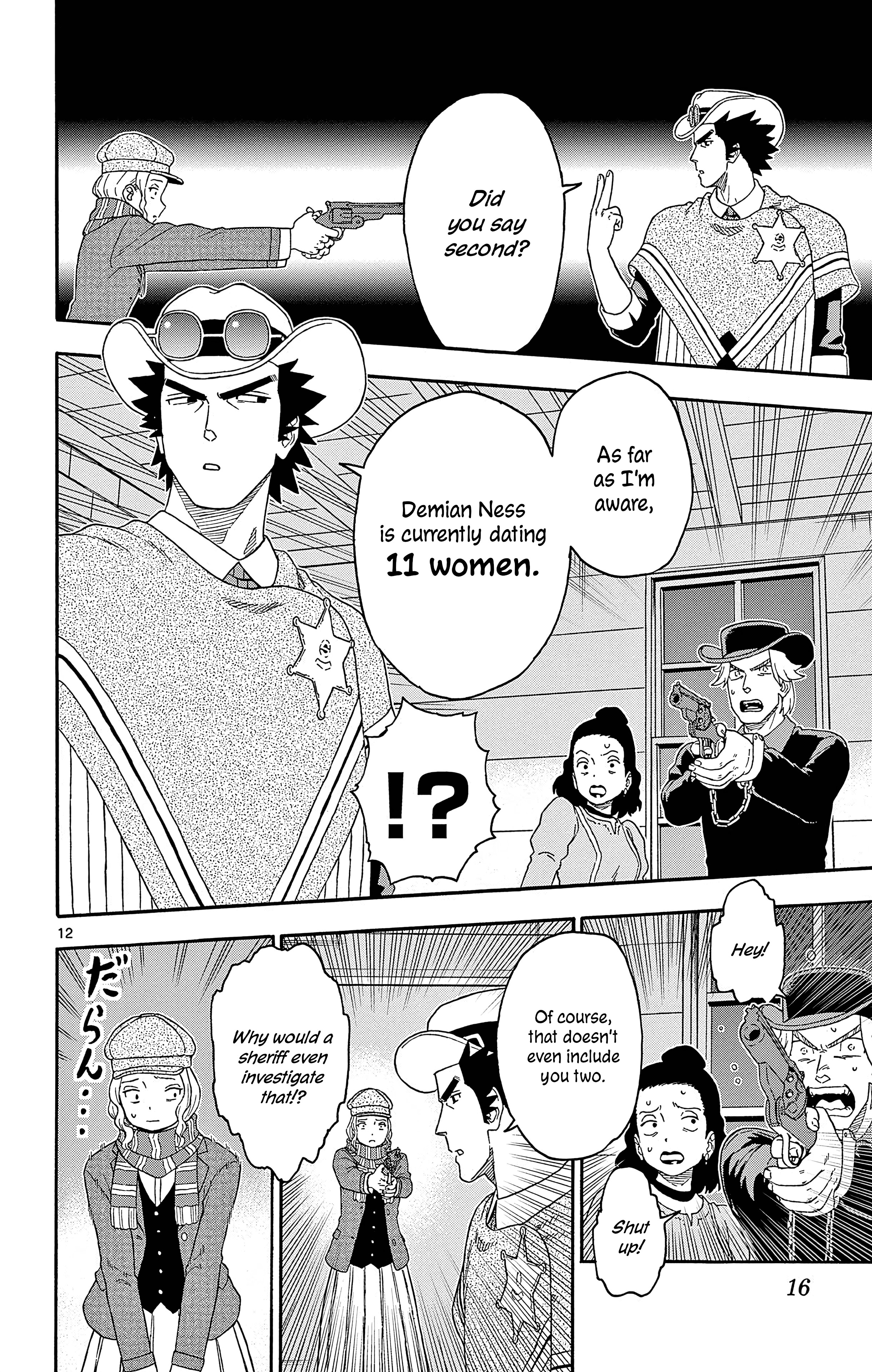 Lies of the Sheriff Evans: Dead or Love The Intruder Out of Love 第12页