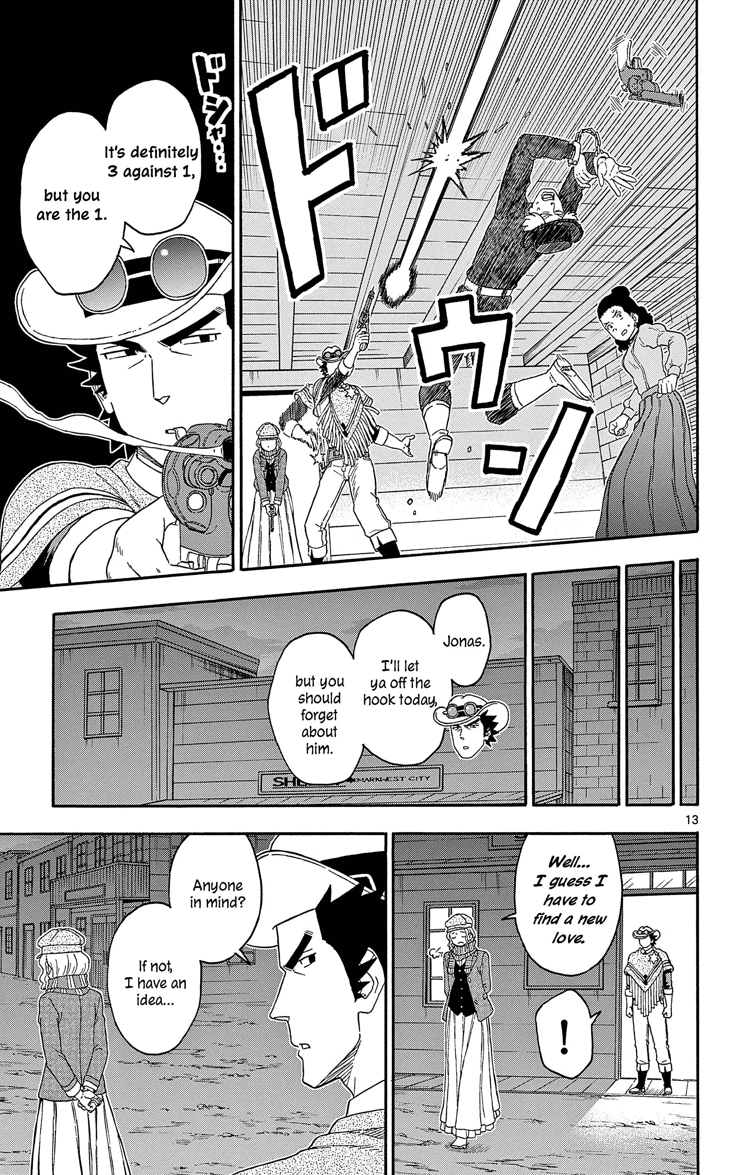 Lies of the Sheriff Evans: Dead or Love The Intruder Out of Love 第13页