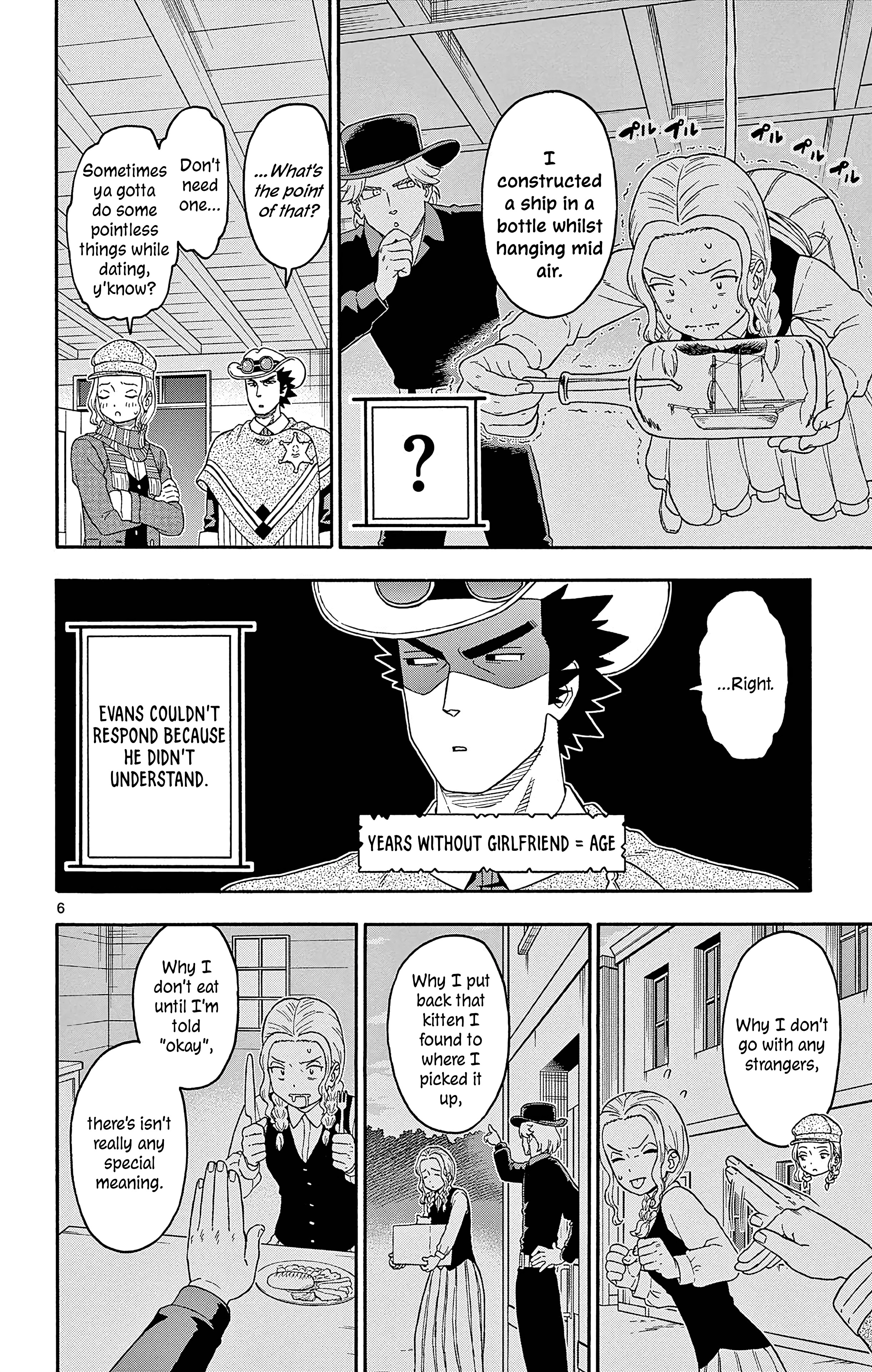 Lies of the Sheriff Evans: Dead or Love The Intruder Out of Love 第6页