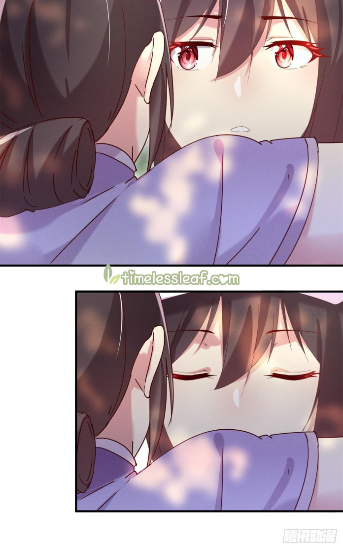 Forced to Date With Boss Everyday Ch. 1 第13页
