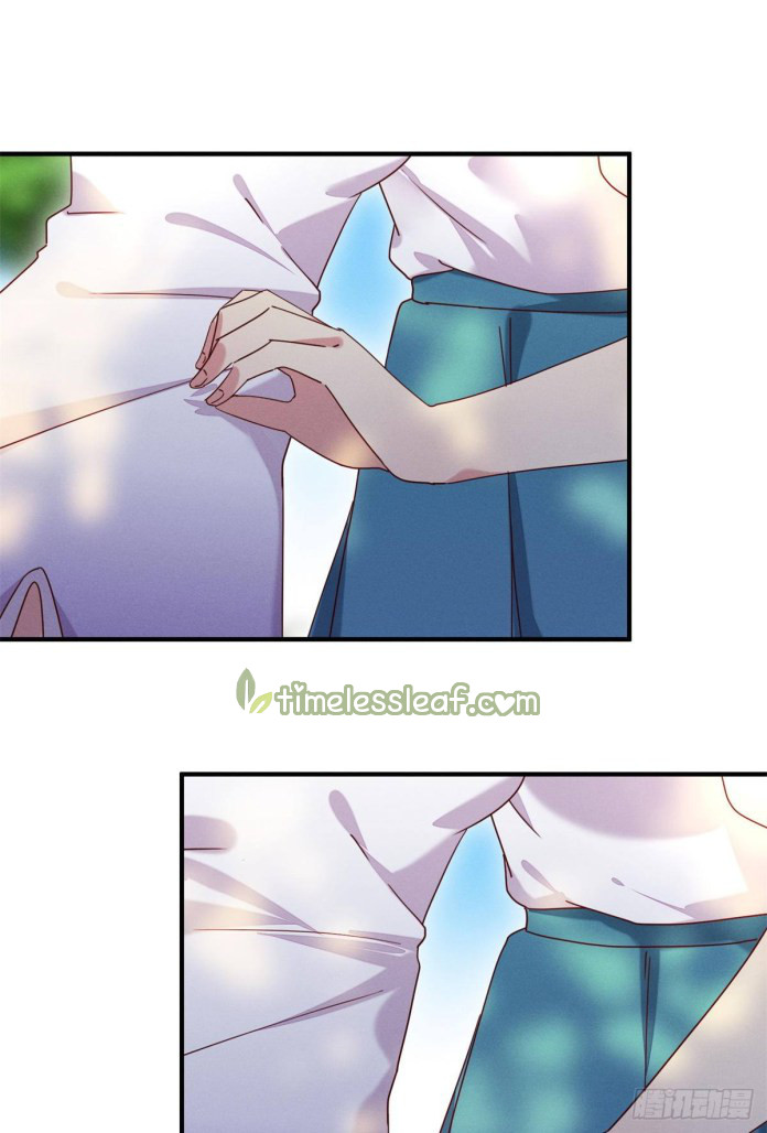Forced to Date With Boss Everyday Ch. 1 第14页