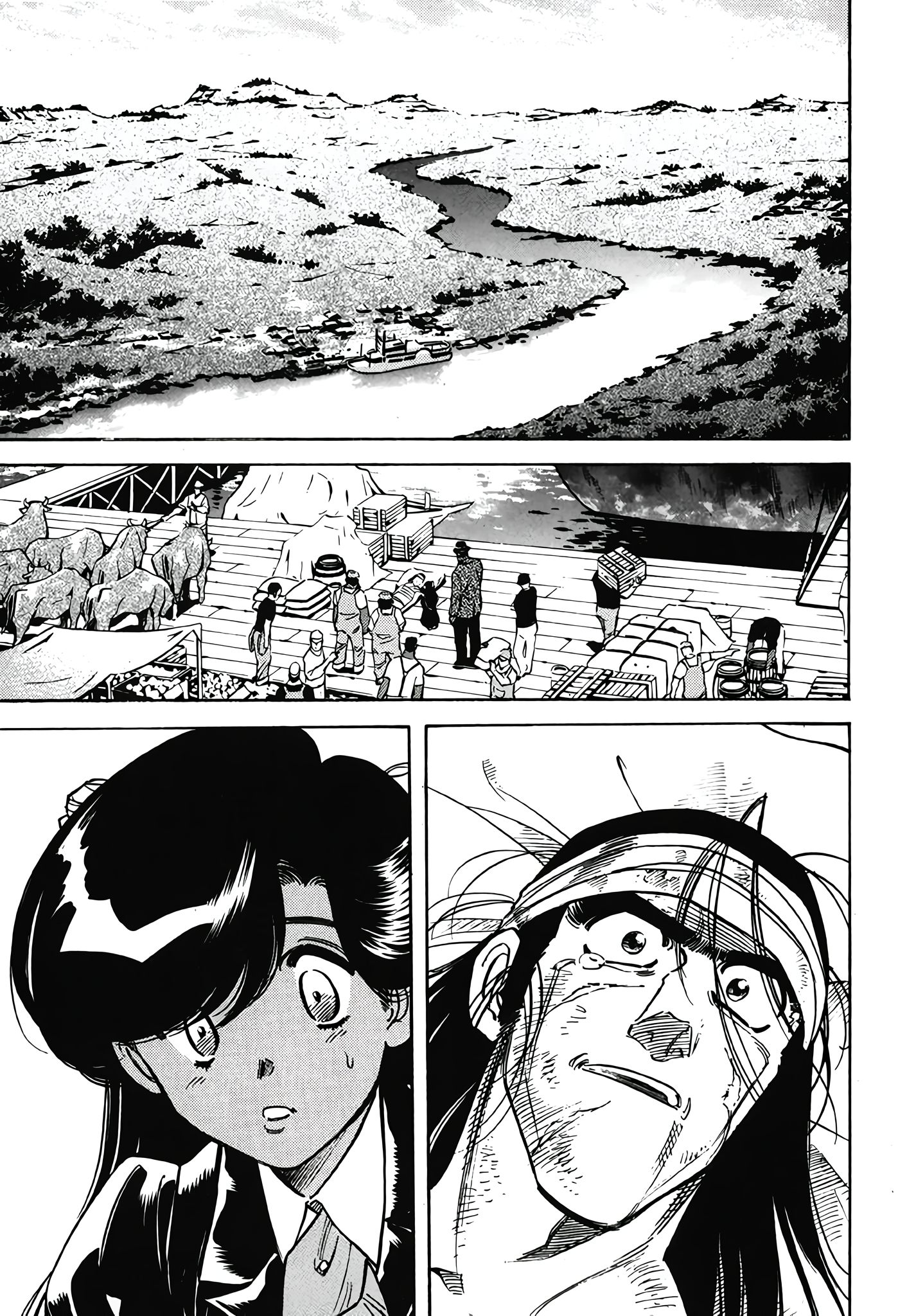 RED: Living On the Edge 第3页