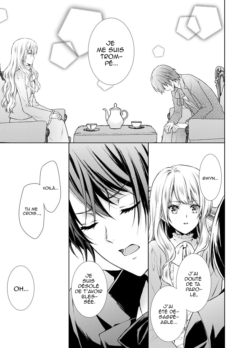 Baskerville-ke no Seiryaku Kekkon Vol. 1 Ch. 2 第29页