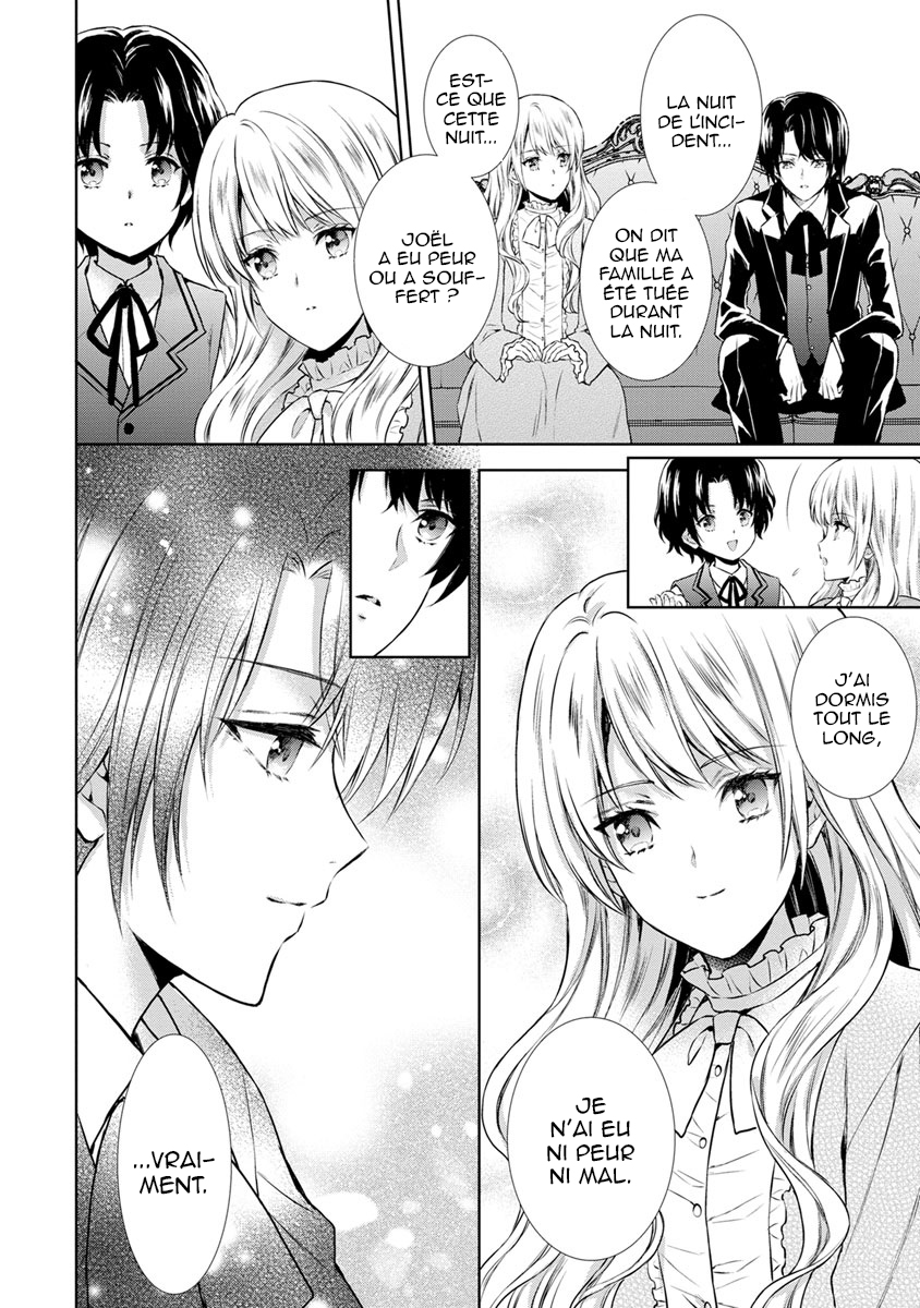 Baskerville-ke no Seiryaku Kekkon Vol. 1 Ch. 2 第34页