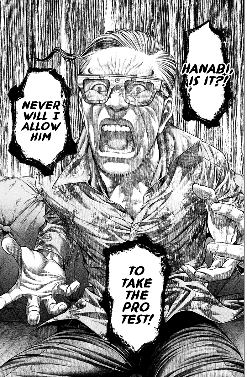 Genikasuri The Hated Boxer 第14页