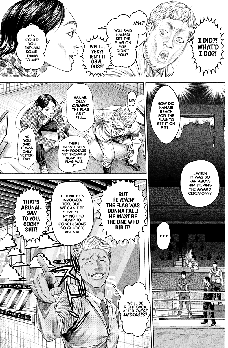 Genikasuri The Hated Boxer 第20页