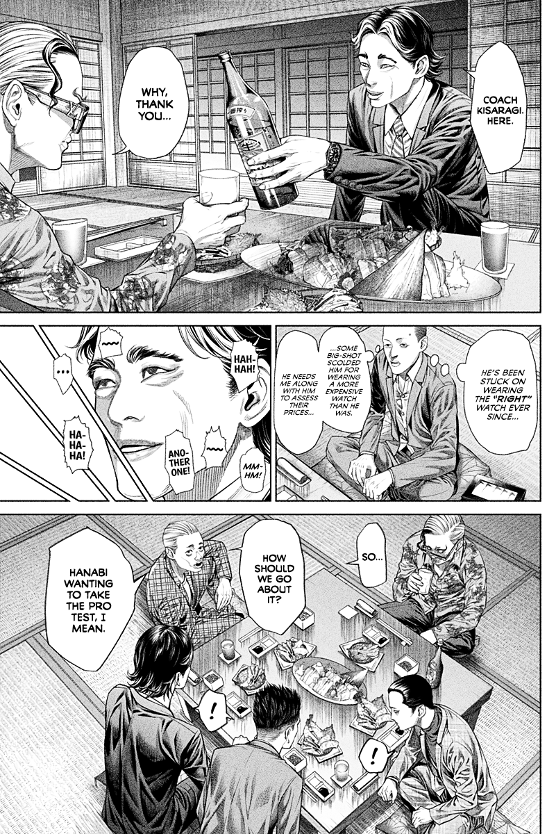Genikasuri The Hated Boxer 第24页