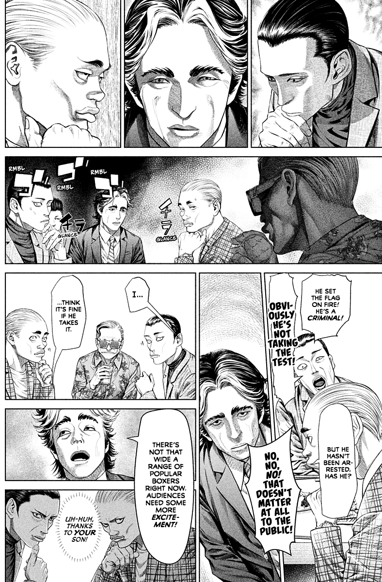 Genikasuri The Hated Boxer 第25页