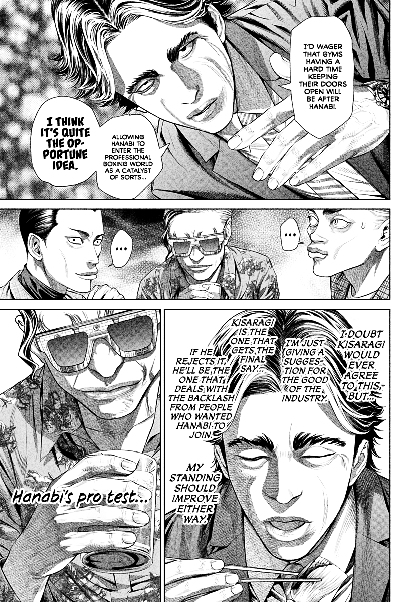 Genikasuri The Hated Boxer 第26页
