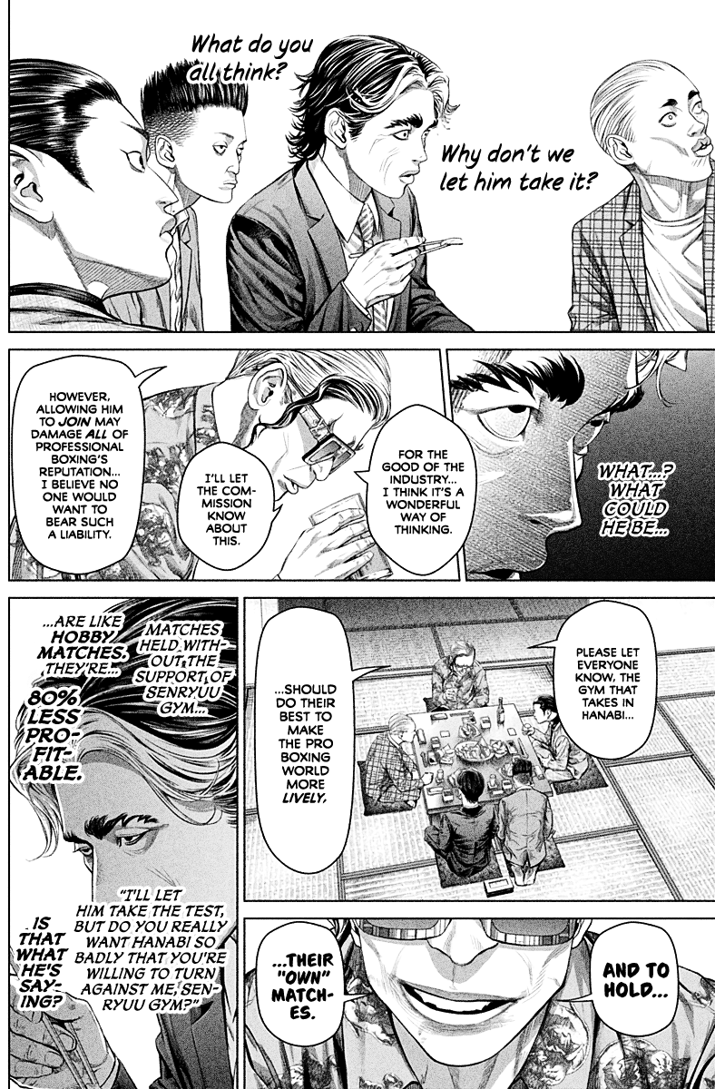 Genikasuri The Hated Boxer 第27页