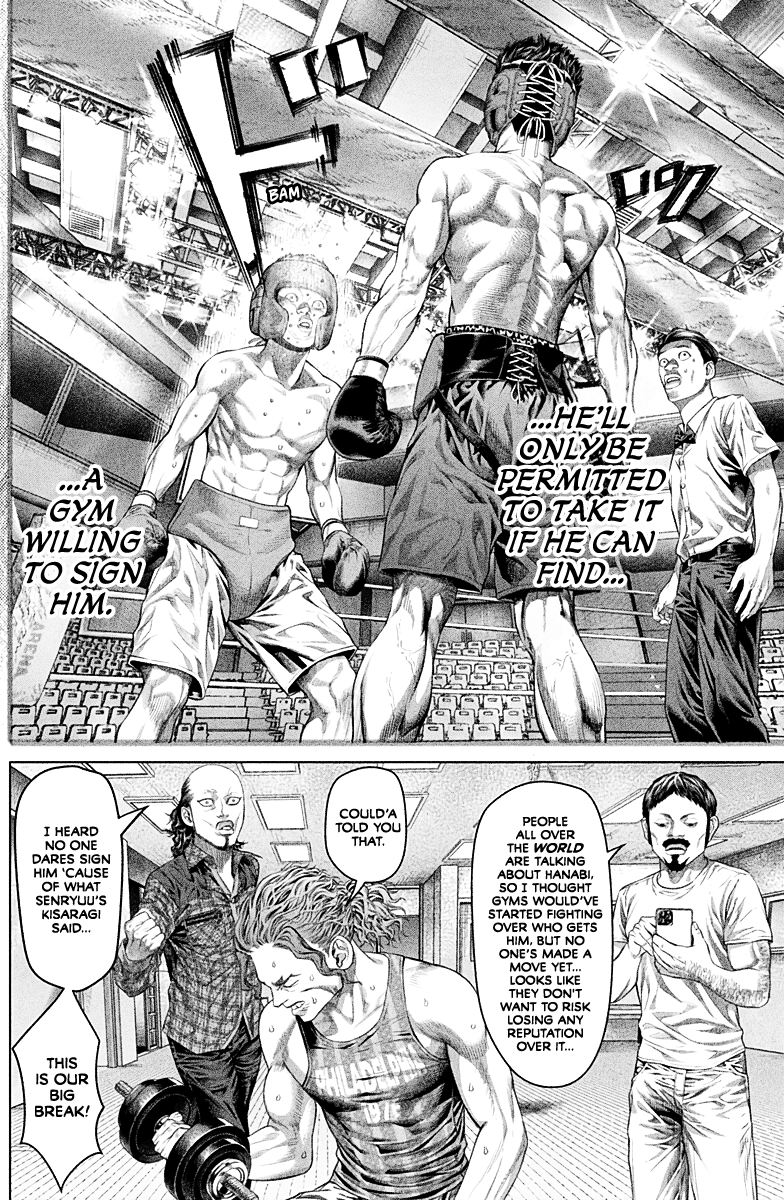Genikasuri The Hated Boxer 第29页