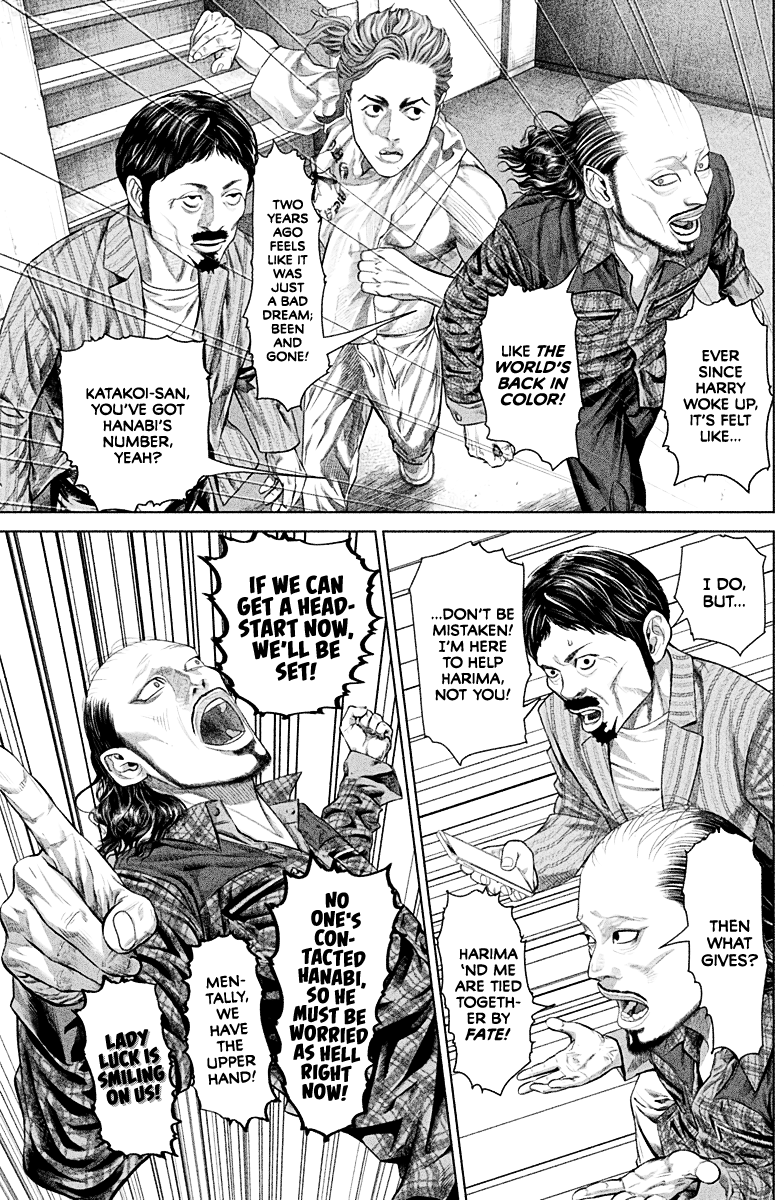 Genikasuri The Hated Boxer 第30页