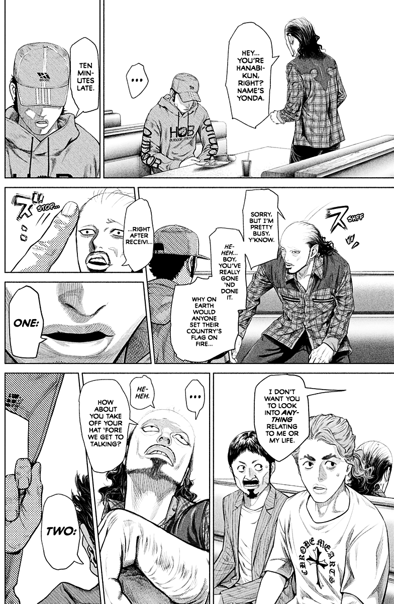 Genikasuri The Hated Boxer 第31页