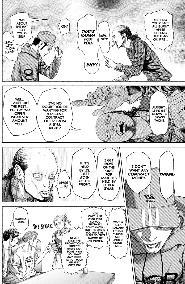 Genikasuri The Hated Boxer 第33页