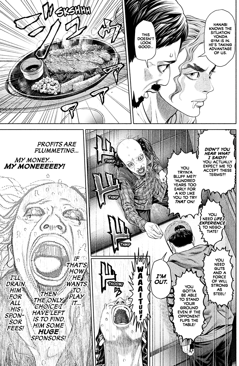 Genikasuri The Hated Boxer 第34页