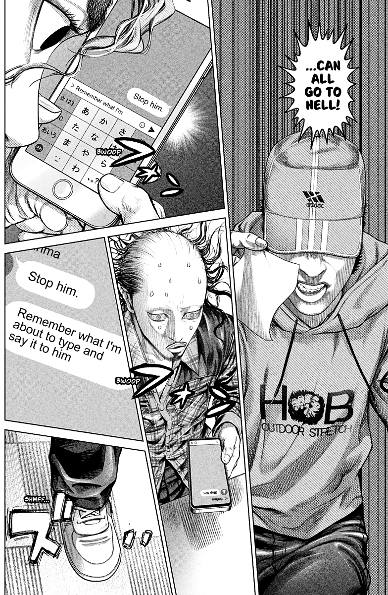 Genikasuri The Hated Boxer 第37页