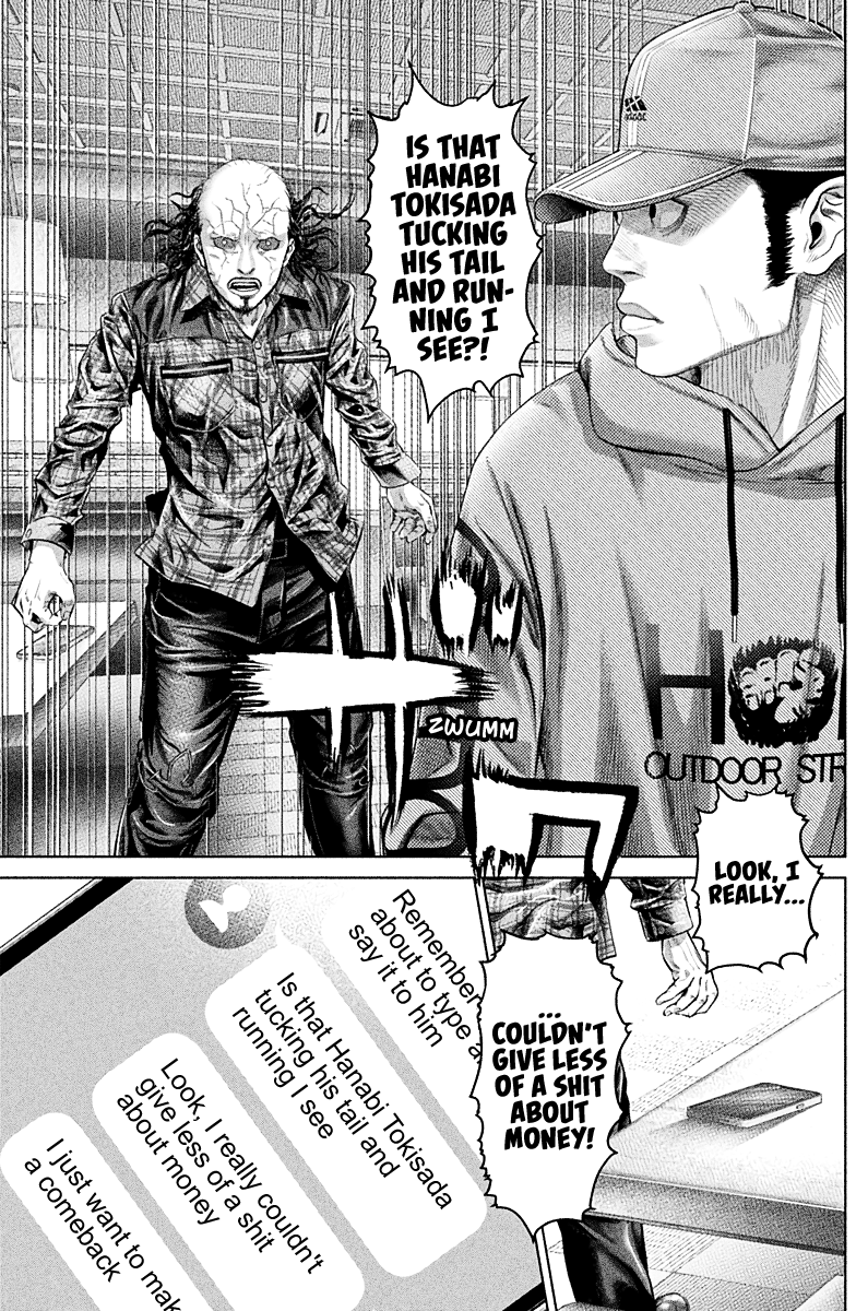 Genikasuri The Hated Boxer 第40页