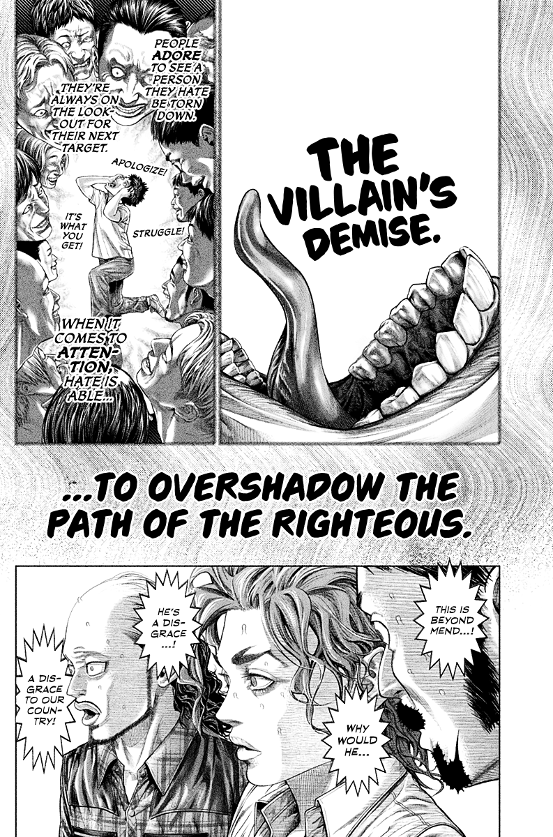 Genikasuri The Hated Boxer 第5页