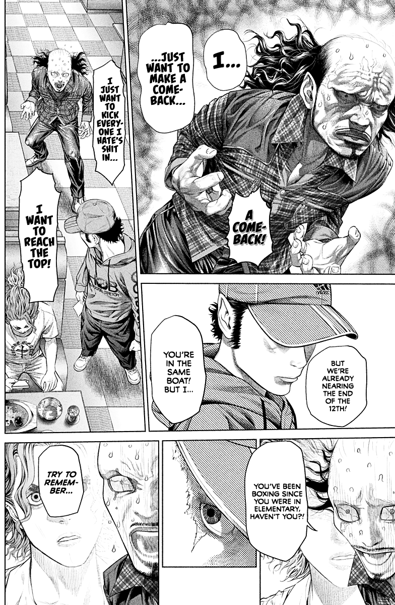 Genikasuri The Hated Boxer 第41页