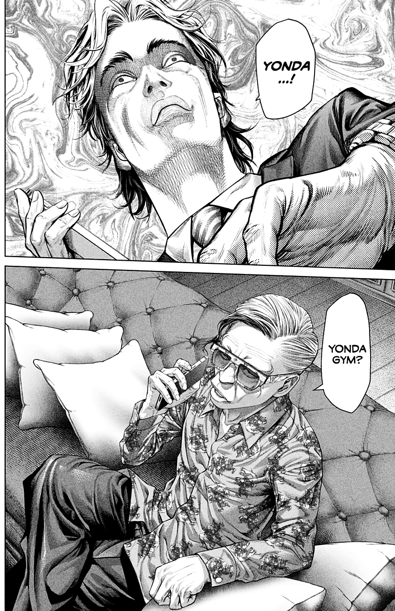 Genikasuri The Hated Boxer 第47页