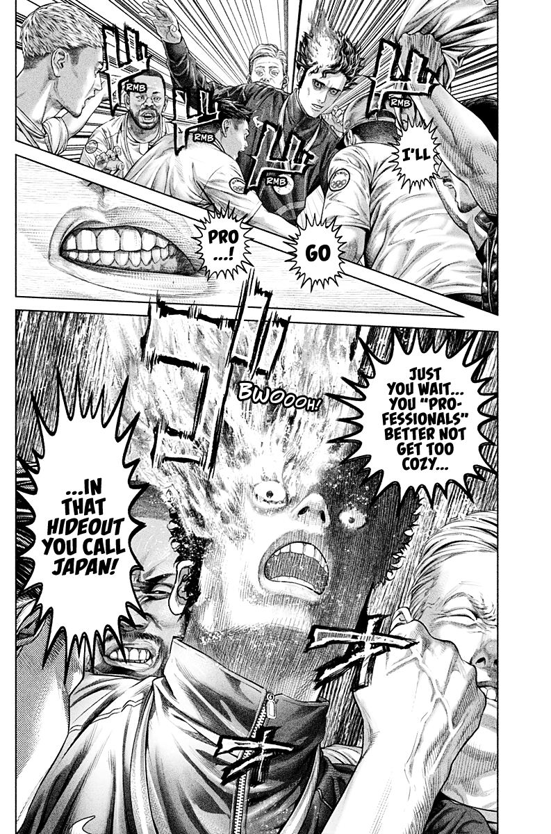 Genikasuri The Hated Boxer 第7页
