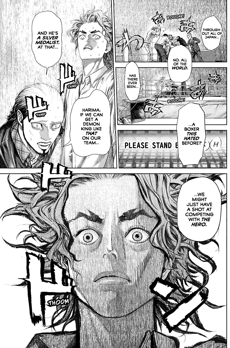 Genikasuri The Hated Boxer 第8页