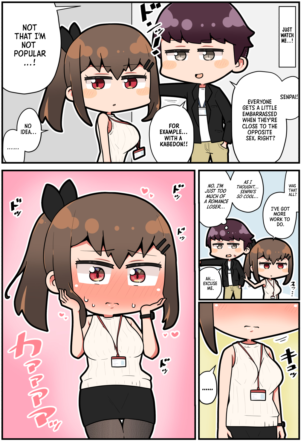 I Feel Like I've Met That Bratty Cosplayer Somewhere Before Ch. 5 第2页