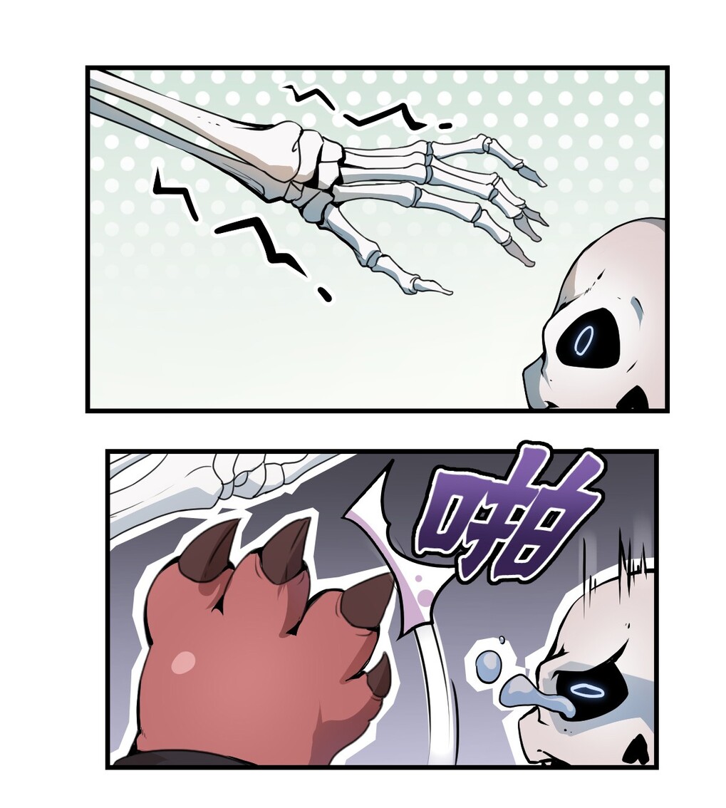 Little Skeleton I am not a headless knight! 第34页