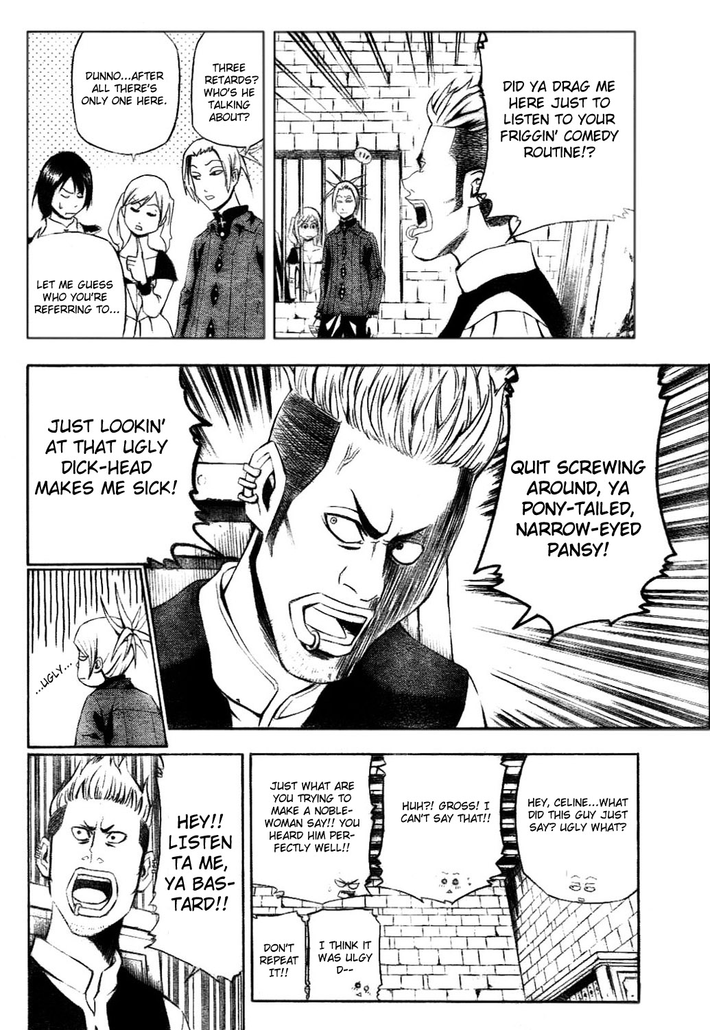 Belmondo Le VisiteuR Vol. 1 Ch. 3 第6页