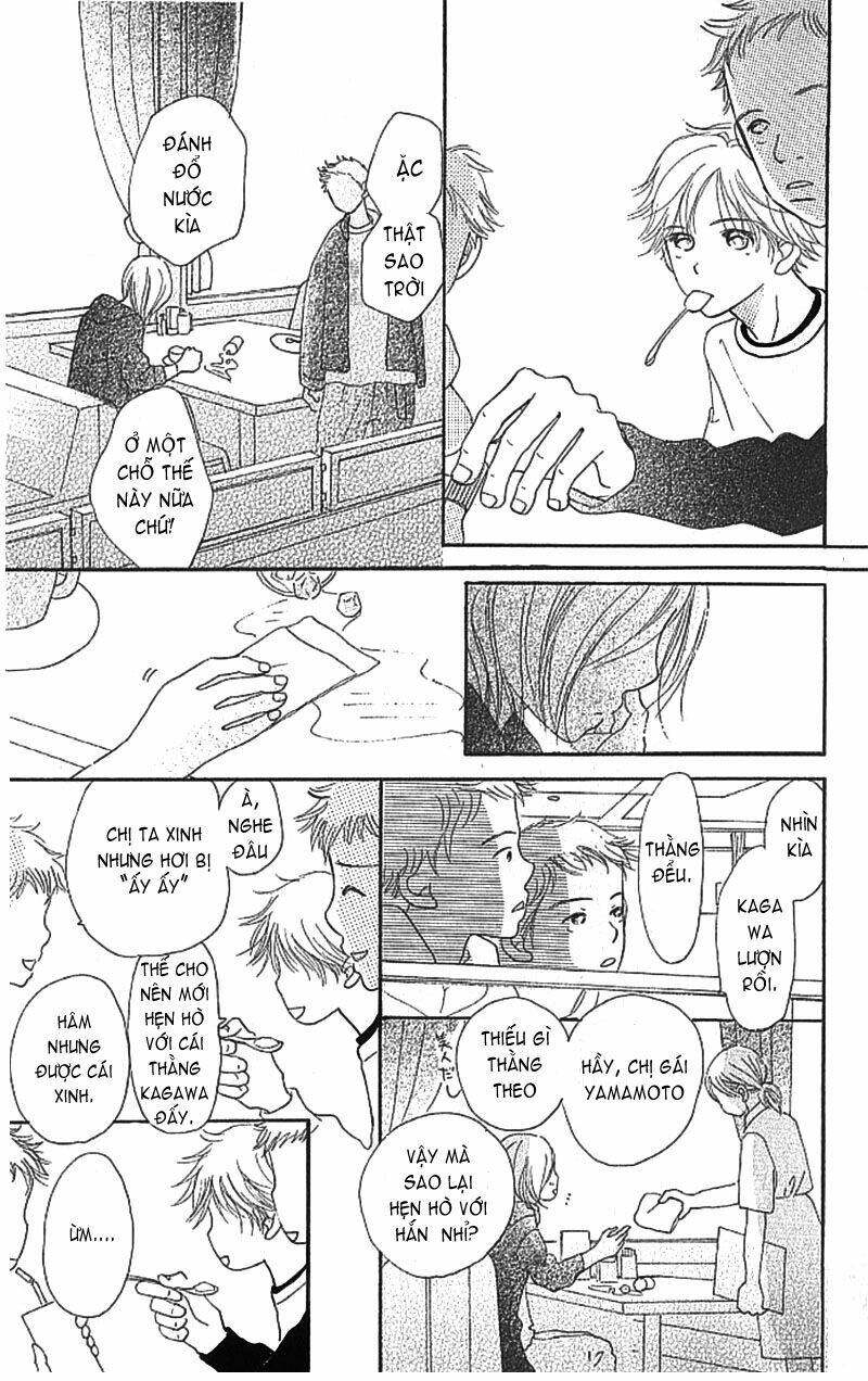 Bokura ga Ita Vol. 2 Ch. 6 第5页