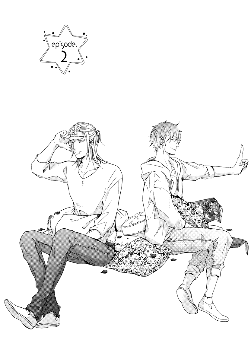 Eden no Uragawa Vol. 1 Ch. 2 第3页