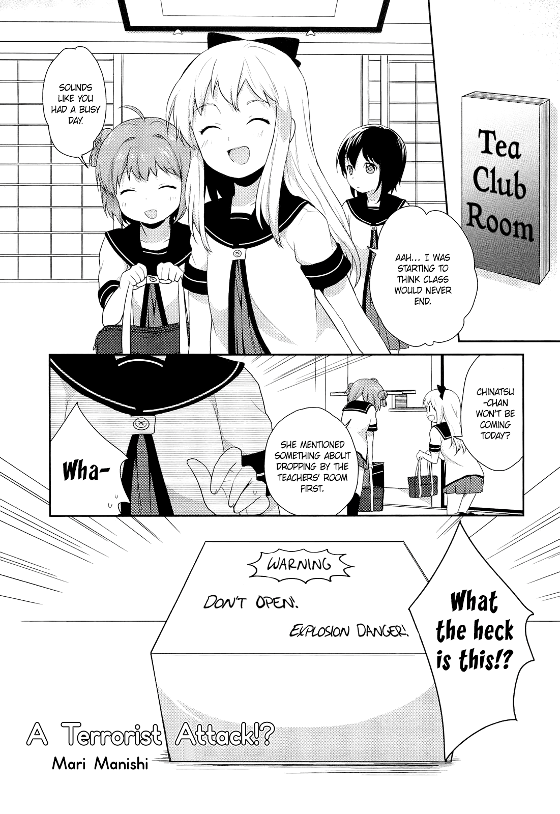 Yuru Yuri Comic Anthology A Terrorist Attack!? 第1页