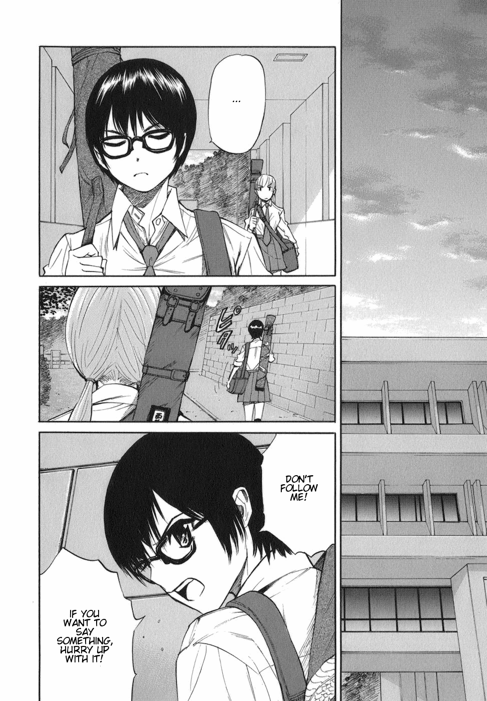Bushidou Sixteen Club Activity Started 第2页