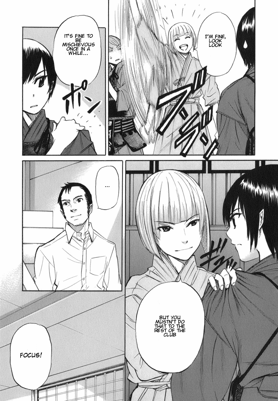 Bushidou Sixteen Club Activity Started 第10页