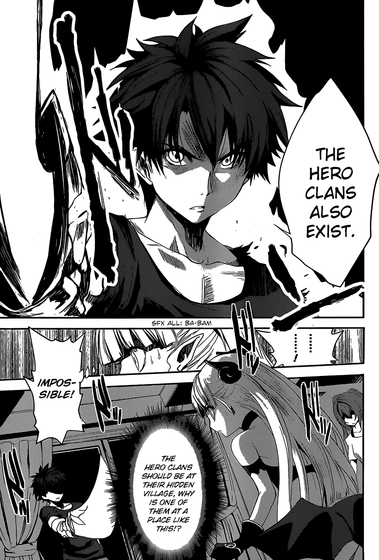 Shinmai Maou no Testament Demon Lord and Hero 第11页