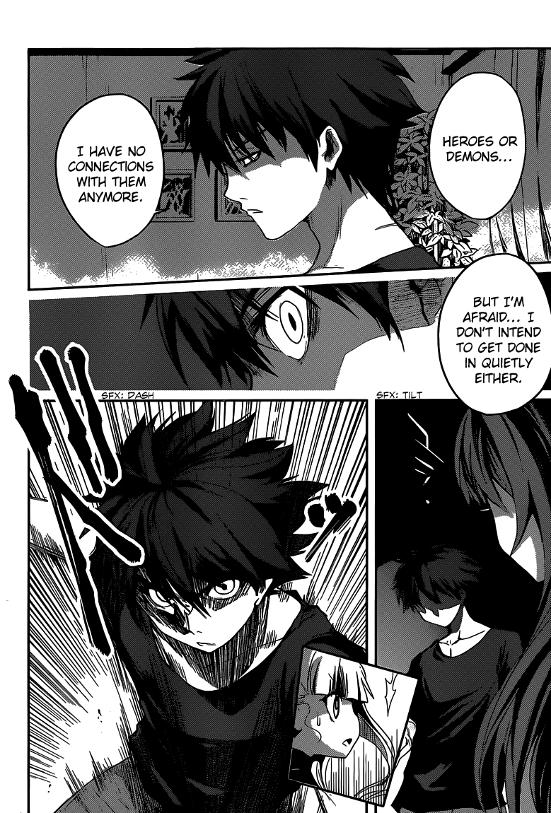 Shinmai Maou no Testament Demon Lord and Hero 第12页