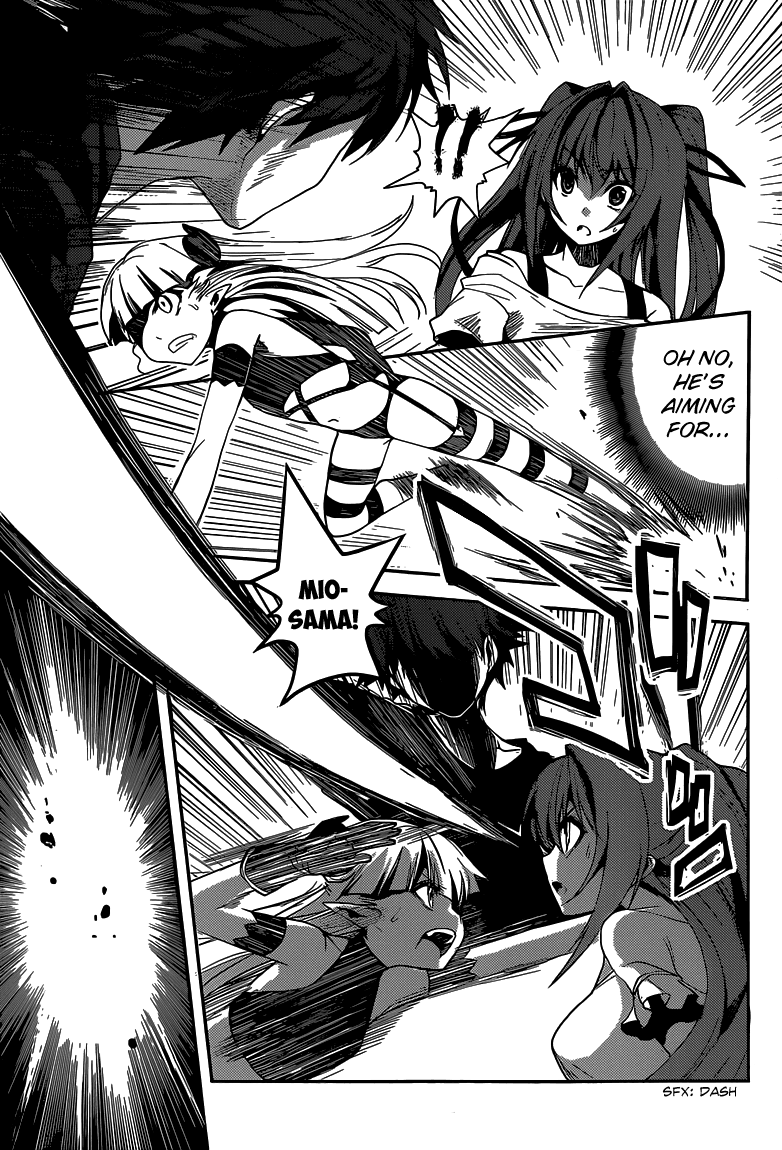 Shinmai Maou no Testament Demon Lord and Hero 第13页