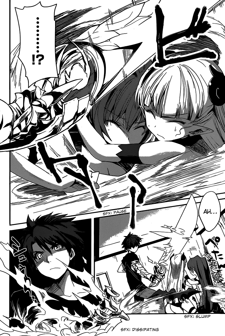 Shinmai Maou no Testament Demon Lord and Hero 第14页
